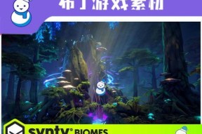 DNF中绅士布丁的打法是什么？如何快速击败绅士布丁？