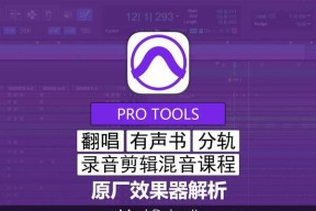 刀塔2声音延迟调整方法是什么？