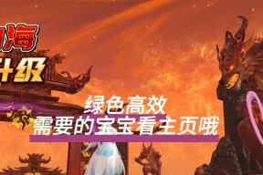 《妄想山海锁灵弓——弹药选择的关键性》（以游戏为主）