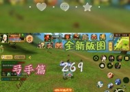 热血江湖弓箭手使用外挂的设置方法是什么？