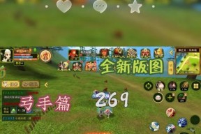 热血江湖弓箭手使用外挂的设置方法是什么？