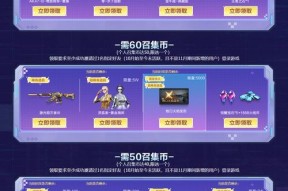 cf2019年多少钱？购买cf2019的费用是多少？