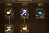 王者征途国战手游的玩法指南是什么？