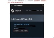 cf交易令牌怎么解除？解除后有什么影响？