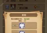 魔卡之耀新手阵容搭配指南？游戏阵容推荐有哪些？