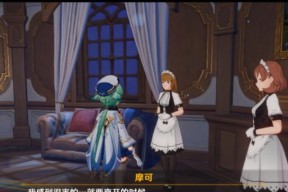 原神调料使用技巧？香气四溢的调料如何正确使用？