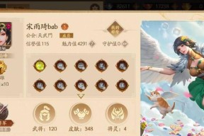 天书乱斗模式中哪些神将表现突出？