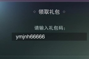 征途头像框碎片收集方法是什么？如何快速集齐？