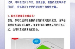部落冲突中如何进行滴滴退群？滴滴退群的正确步骤是什么？