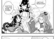 阴阳师荒雀季战斗策略是什么？