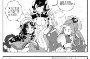 阴阳师荒雀季战斗策略是什么？