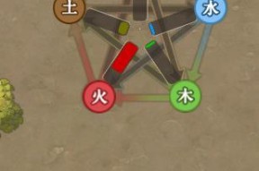 探秘《以了不起的修仙模拟器》中丹药炼制的秘密（打造最强丹药）