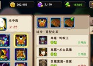 部落冲突的突破功能为何会被下架？