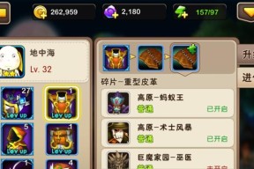部落冲突的突破功能为何会被下架？