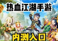 热血江湖小珂珂的评价如何？适合哪些玩法？