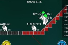 原谅帽大作战攻略指南