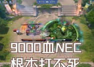 如何举报dota中的斗蛐蛐行为？