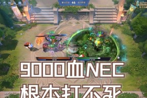 如何举报dota中的斗蛐蛐行为？