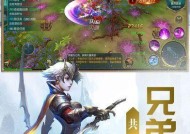 魔域现在怎么爬炉子最低2025？有什么技巧？