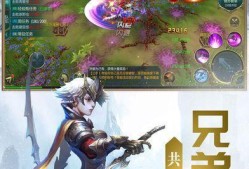 魔域现在怎么爬炉子最低2025？有什么技巧？