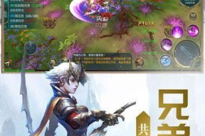 魔域现在怎么爬炉子最低2025？有什么技巧？