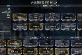 星际战甲双副卡使用方法？如何最大化其效果？