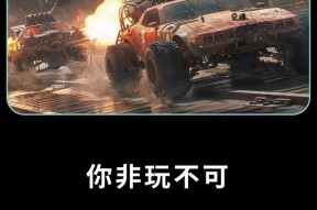 创世战车单一模式玩法是什么？如何在单一模式中取胜？