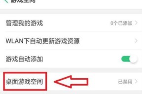 CF彩色昵称需要多少CF点？掉色后如何恢复？