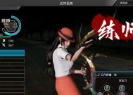 真三国无双8如何玩好武将？有哪些技巧？