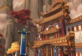 魔兽世界中如何前往七星殿？有什么需要注意的？