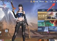 cf直线快速移动的方法是什么？快速移动有什么技巧？