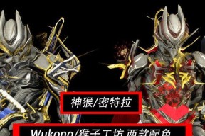 星际战甲猴子解锁条件有哪些？如何选择？