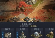 完美世界混战模式无服务器时如何解决？应对策略有哪些？