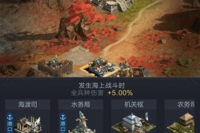完美世界混战模式无服务器时如何解决？应对策略有哪些？