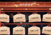 龙族幻想暴血状态如何触发？触发方法介绍？