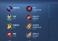 完美世界兵人伤害最大化方法是什么？