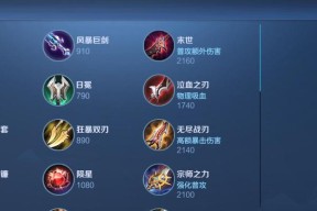 完美世界兵人伤害最大化方法是什么？