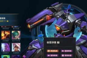 英雄联盟二周年活动有哪些？