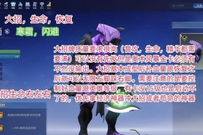 steam平台如何搜索并下载dota2？dota2的安装步骤是什么？