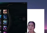 英雄联盟游戏中掉帧现象是如何发生的？