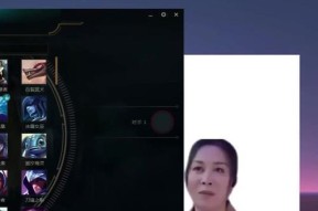 英雄联盟游戏中掉帧现象是如何发生的？