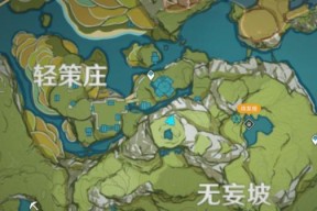 隐藏角色兑换条件是什么？如何在原神中找到兑换位置？
