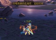 dnf毁灭是什么？如何获得dnf毁灭装备？