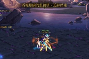 dnf毁灭是什么？如何获得dnf毁灭装备？