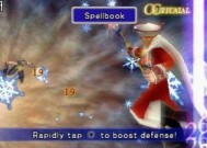 《侠盗飞车5》加时大乱斗玩法攻略（尽情释放疯狂）