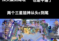 部落冲突穿云箭精准射击技巧是什么？