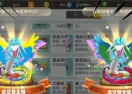 《迷你世界羽蛇神冲召唤攻略一览》（了解如何召唤羽蛇神冲）