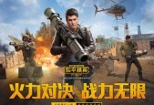 cf极限狙击最远距离是多少？如何提高射击精度？