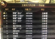 魔域情侣id和游戏名字如何取？