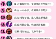 卡座环境下如何玩王者荣耀？有哪些特别的操作技巧？